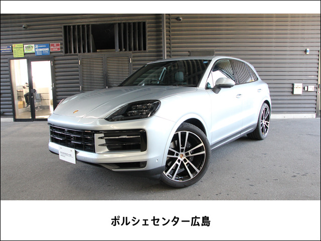 カイエン 3.0 ティプトロニックS 4WD