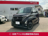 販売は【北海道限定】とさせていただいております。また実車確認出来ない状態での販売はノークレームとさせていただきます。誠に勝手ではございますが、ご理解いただきますようお願いいたします。