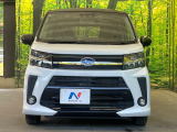 弊社では、全車『修復歴なし』のお車のみ取り扱っております。専任バイヤーによる厳選した仕入れの後、入庫後の車両チェックを行い、ネクステージが認定した高品質な中古車をご提供しております。