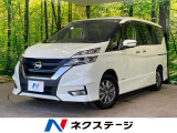 セーフティパックB 純正9インチナビ 全周囲カメラ プロパイロット