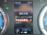 電車でお越しのお客様はJR高崎線「行田駅」までお迎えに上がります。事前にご連絡を。