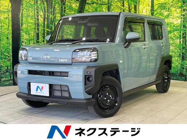 タフト X
