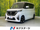 両側電動ドア 純正9型ナビ 全周囲カメラ 衝突軽減 プロパイロット 禁煙