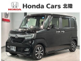 全国納車可 第三者機関証明書付 最長5年保証 ワンオ-ナ- ナビVXU-195NBi TV Rカメラ CD録音 BTオ-ディオ DVD ドラレコ装備のN-WGNカスタム GLホンダセンシング入庫!