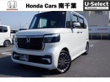 N BOXカスタム ターボの入庫です。当社試乗車アップ車です。