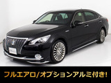 トヨタ クラウンマジェスタ 3.5 Fバージョン