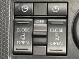 【両側パワースライドドア】スマートキーや運転席のスイッチで後席両側スライドドアの開閉が可能♪電動だから力を入れてドアを開ける必要が無く、小さなお子様でも簡単に開け閉めでき快適です♪