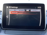 Bluetoothに接続することで、スマートフォンに入っている音楽アプリを車内で楽しめたり、通話が出来ます♪