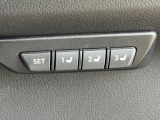 【メモリー機能付きパワーシート】ドライバーごとに設定したシート位置を記憶して、ボタン一つで切り替えできる便利な機能!運転する方が複数名いらっしゃるご家庭におすすめです♪