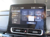 ディスプレイオーディオを装備。スマホとクルマをつなぐことで、これまでのナビに加えて、いろんなサービスが楽しめます。