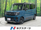 両側電動スライド 純正9型ナビ 全周囲カメラ セーフティサポート