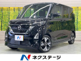 SDナビ 全周囲カメラ プロパイロット 両側電動スライド 衝突軽減装置