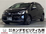 フィット4 e:HEV リュクスは、オートエアコンや、スマートキー、LEDヘッドライト、シートヒーター等に加え、ホンダセンシングを装備したグレードです。