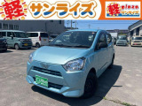 青森県青森市にあります軽 届出済 未使用車専門店 軽プラザサンライズです!オールメーカーの軽自動車が選び放題!軽 専門店ならではの充実のラインナップの中からお気に入りの1台がきっと見つかります!
