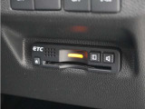 ◆ETC車載器 装備車◆今や必需品のETC!有料道路を利用する際にスムースに通過でき、わずらわしい料金支払いから開放されます!