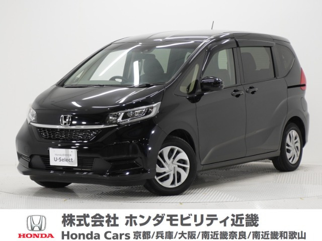 フリード 1.5 G ホンダセンシング （6BA-GB5）