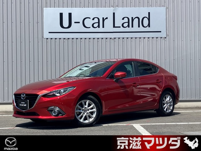 アクセラハイブリッド2.0 ハイブリッドS Lパッケージ