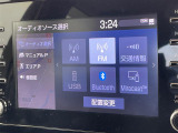 カローラツーリング 1.8 ハイブリッド G-X プラス 修復歴無し