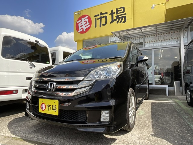 ホンダ ステップワゴン 