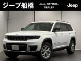 Jeep船橋「認定中古車」をご覧頂き誠にありがとうございます!内外装も綺麗なお車です!お気軽にお問合せ下さい!