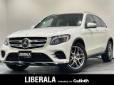 ◆LIBERALAは、輸入車選びの新たなスタイルを提案するインポート・セレクト・ブランドです。オーナー様となる方がクルマから直接感じる感性を第一にした、最良の一台との出会いをコーディネートいたします。