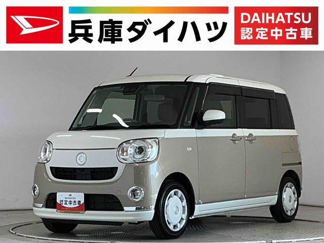 ダイハツ ムーヴキャンバス 