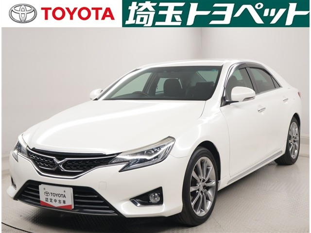 マークX 2.5 プレミアム 