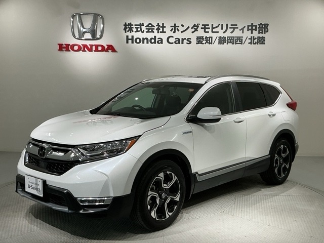 CR-V 2.0 ハイブリッド EX マスターピース