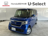 ☆ようこそ☆ この度はホンダモビリティ中四国の在庫車両をご覧いただきましてありがとうございます。