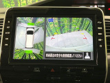 【アラウンドビューモニター】専用のカメラにより、上から見下ろしたような視点で360度クルマの周囲を確認することができます☆死角部分も確認しやすく、狭い場所での切り返しや駐車もスムーズに行えます。