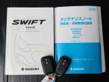 メンテナンスノート、取扱説明書付いています!おクルマの情報が、ギュッと凝縮★ 今までの整備記録が記載されている、大事な物です★