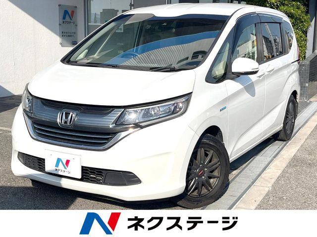 ホンダ フリードハイブリッド 