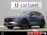 【マツダデザイン】 クルマを単なる移動手段だけでは終わらせない。それ自体に魂が宿った様な、躍動感溢れるボディ造形を目指しました。