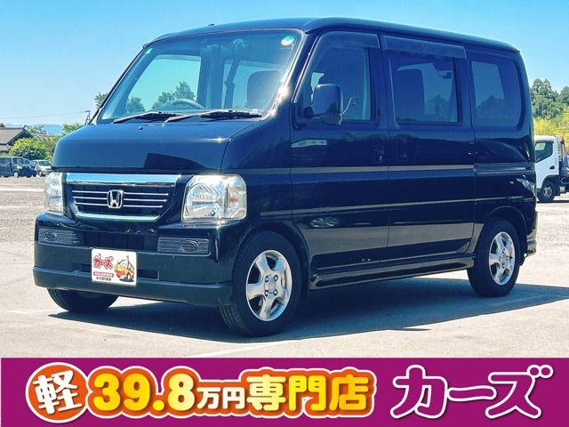 ホンダ バモス 