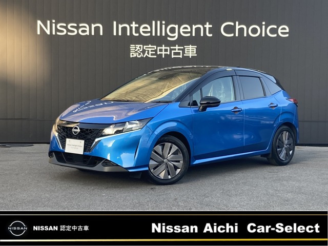 日産 ノート 