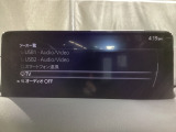メーカーオプションTVチューナー付!