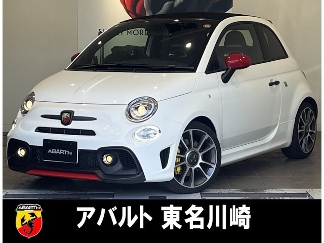 アバルト695C ツーリズモ
