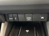 USBジャックを搭載!充電可能です!