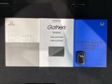 スマートキーは鍵をバッグに入れたままでもドアロックの開閉やエンジンのON・OFFができます。夜間や雨の日も鍵を探さなくて良いので便利です。