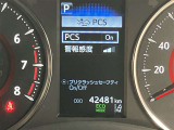 ご購入して頂いた車両は、ご納車前に、しっかり点検・整備してからの、ご納車になります。点検箇所は、エンジンオイル交換・ブレーキ点検・調整・その他を確認の上、ご納車致します。