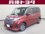 トヨタ ルーミー