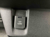 全ての保証ですが、保証対象外となる項目に関しましては、お客様にご負担を頂く場合がございます。