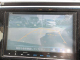 最後まで当店の在庫車の写真を見て頂きありがとうございました! ご不明な点やお気づきの点はお気軽に0078-6002-669843までお電話下さい! 皆様のご来店お待ちしております!
