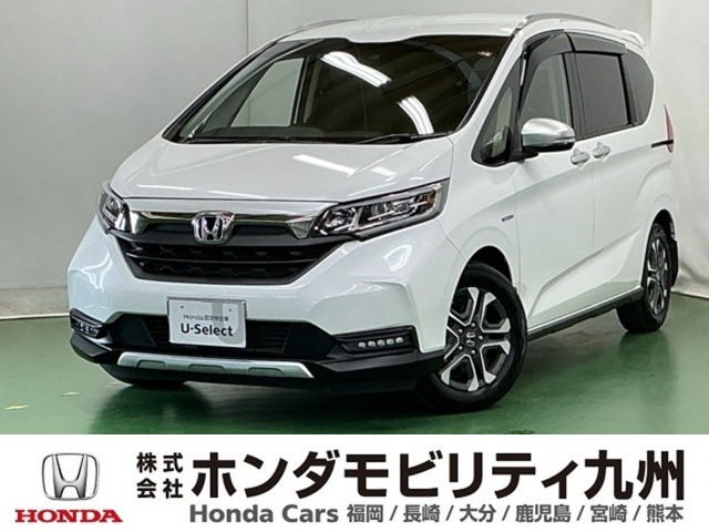 ホンダ フリード 