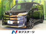 純正10.5インチディスプレイオーディオ CD・DVDデッキ 禁煙車 両