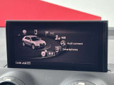 タブレット型の8.3 インチディスプレイや新しいMMI コントロールパネル、そしてシンプルなデザインのメニューなどによって、優れた操作性を実現しています。