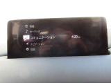 ブラインド操作でオーディオやナビゲーションを、一元操作できる【マツダコネクト】を搭載。