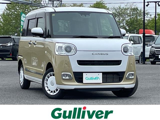 ムーヴキャンバス ストライプス G 4WD ワンオーナー