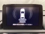 リアバンパーには障害物への接近をアラーム音で知らせてくれるパーキングセンサーが装着されています。