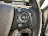 車速を一定に保って走れるクルーズコントロール:アクセルペダルを踏まずに一定の車速で走行できます。高速道路や加速・減速の繰り返しの少ない自動車道などで便利です。